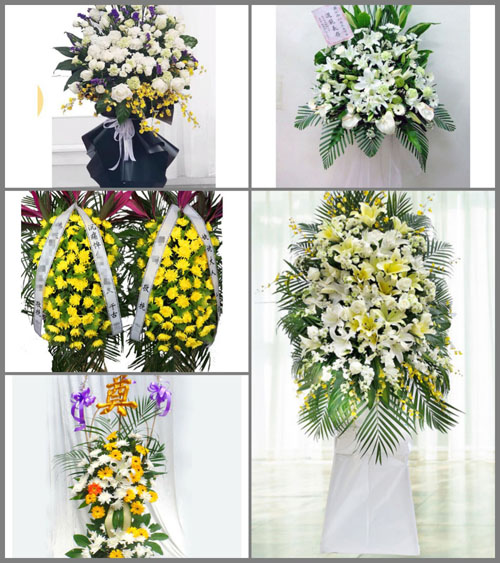 贵州铜仁市沿河县土地坳镇竹花村白事花篮预定